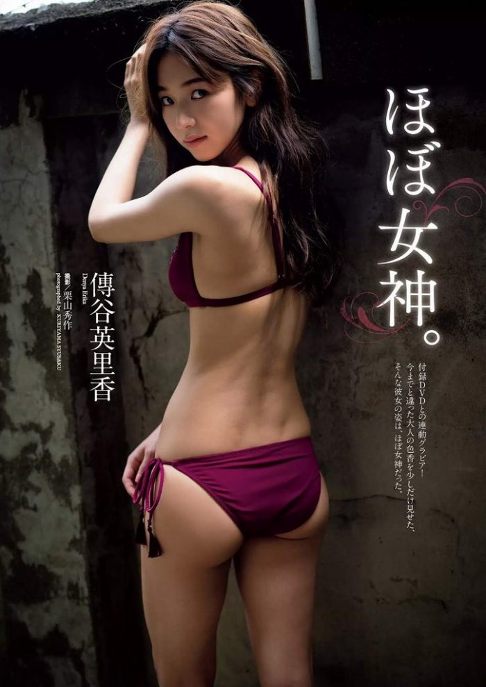 傳谷英里香 画像102