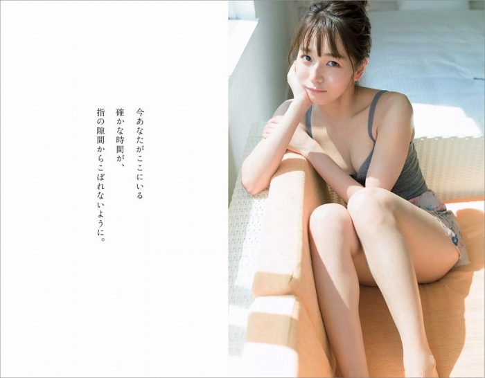 傳谷英里香 画像133