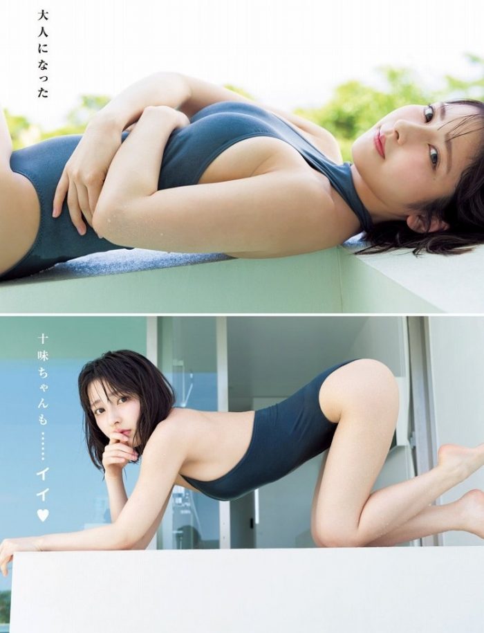 十味 画像006
