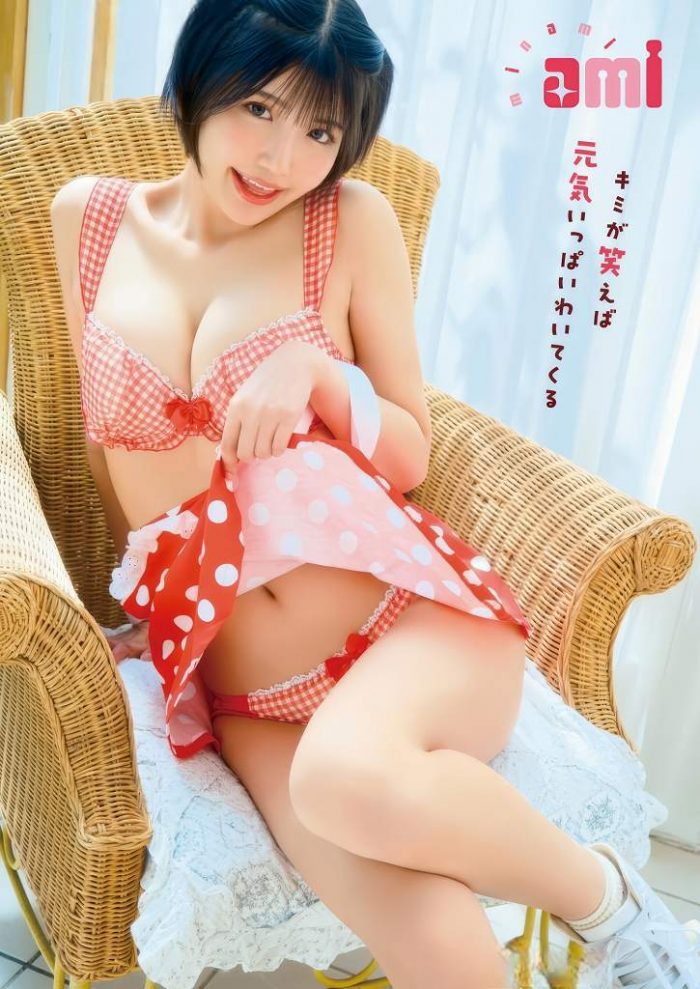南あみ 画像018