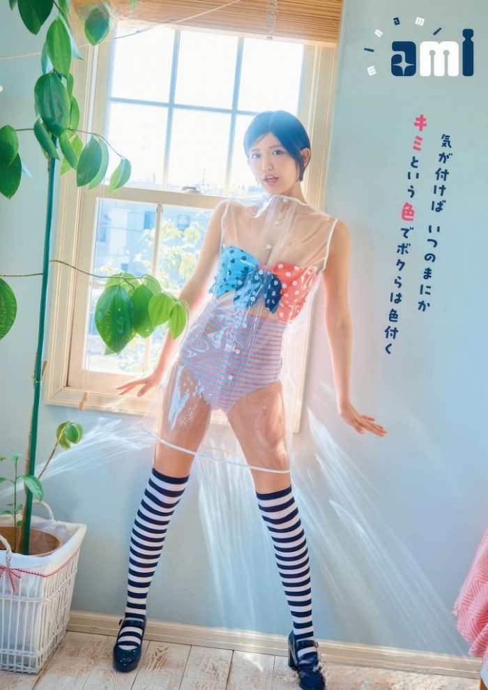 南あみ 画像019