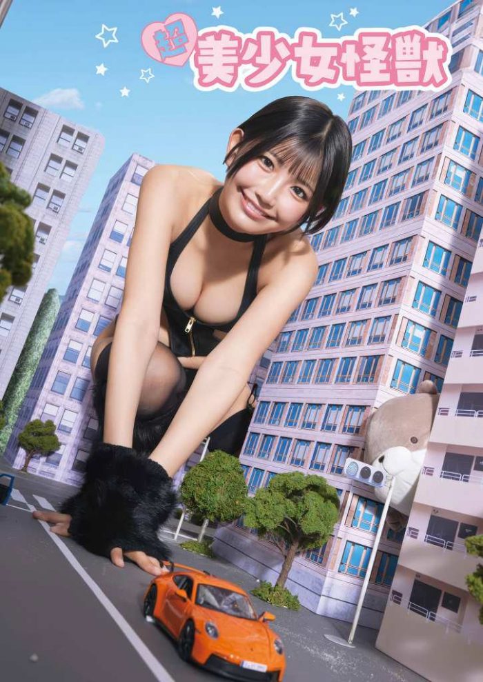 南あみ 画像037