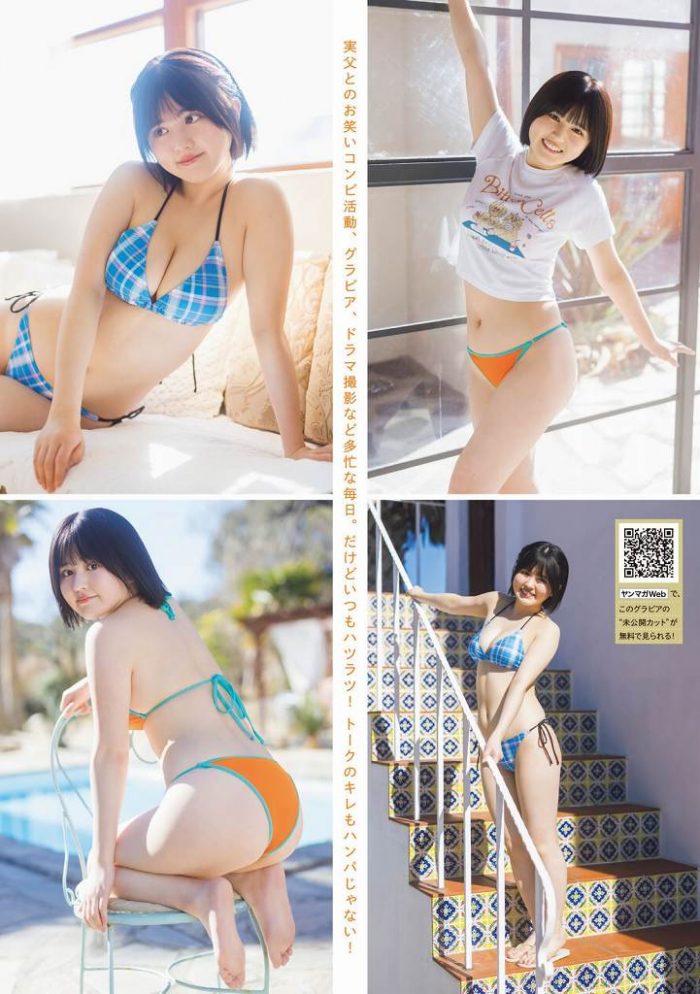 池田レイラ 画像002