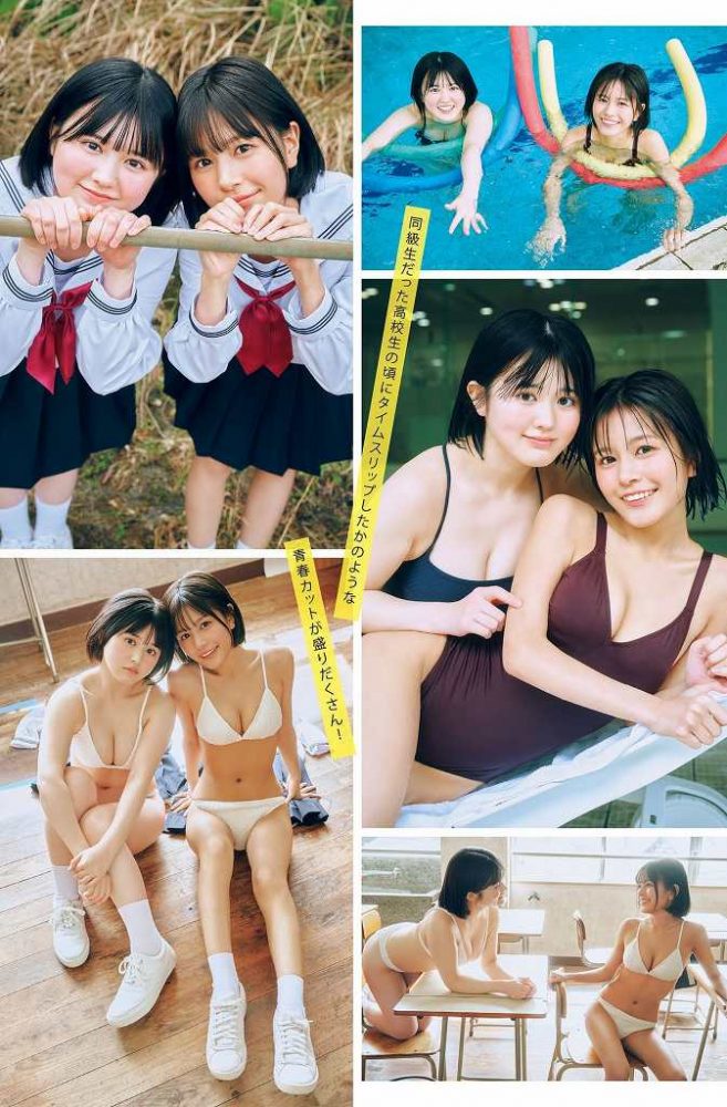 池田レイラ 画像006