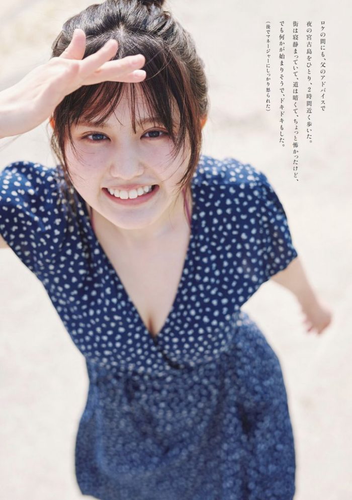 池田レイラ 画像030