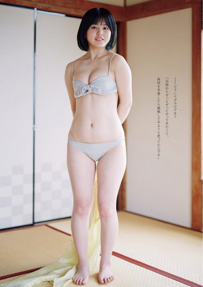 池田レイラ 画像036