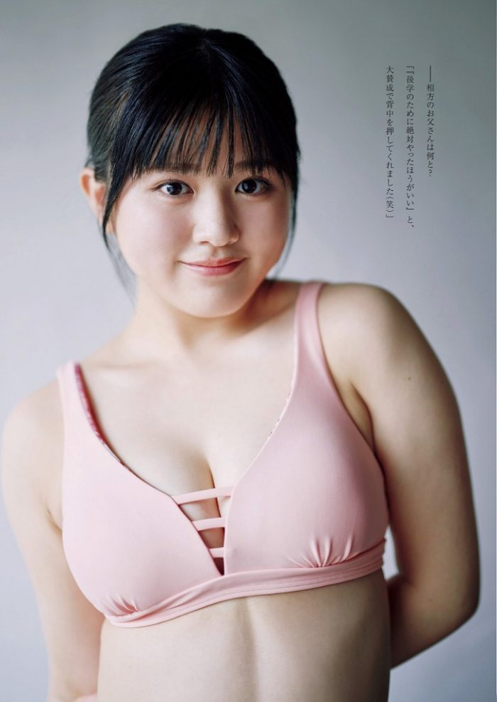 池田レイラ 画像038