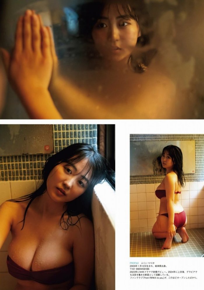 福井梨莉華 画像006