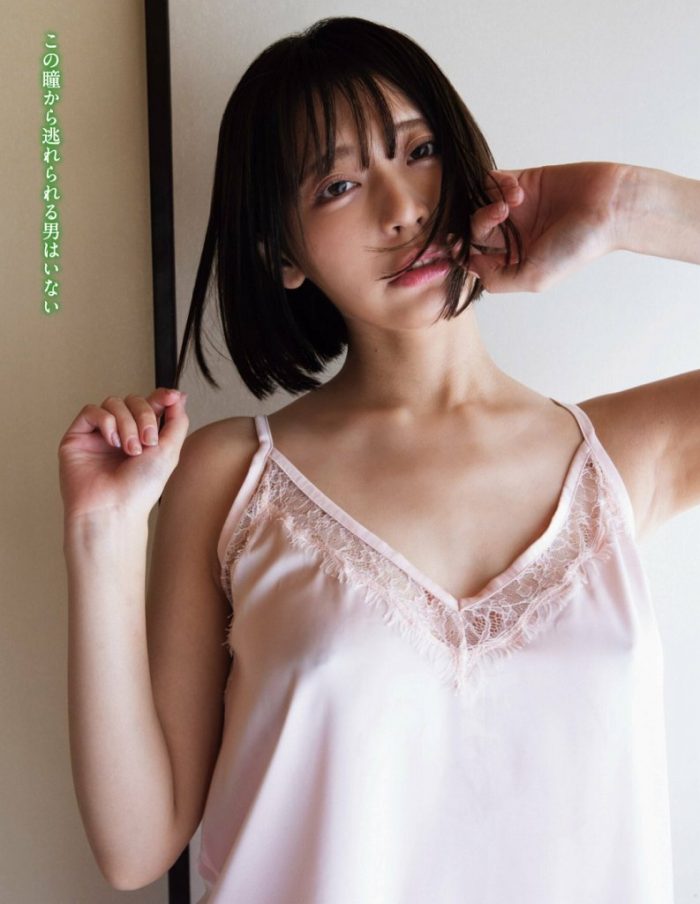 小日向結衣 画像048
