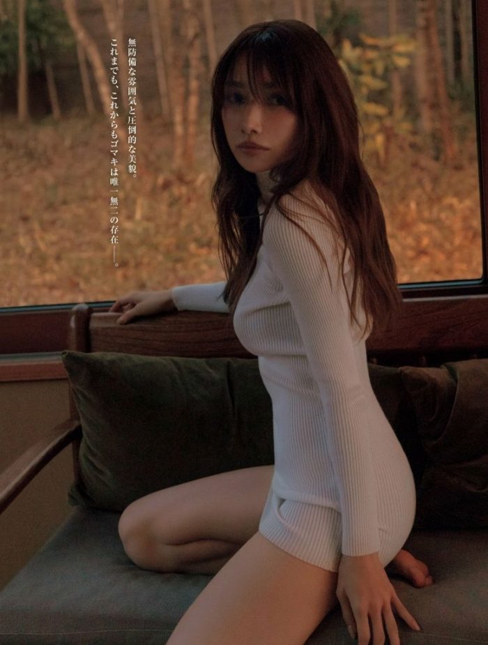 後藤真希 画像009
