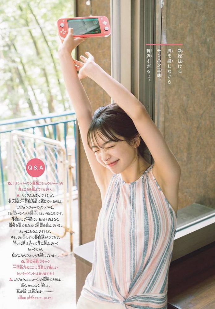 石川澪 画像004