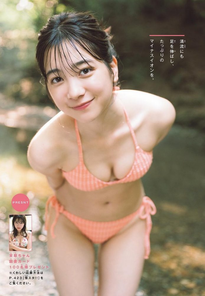 石川澪 画像008