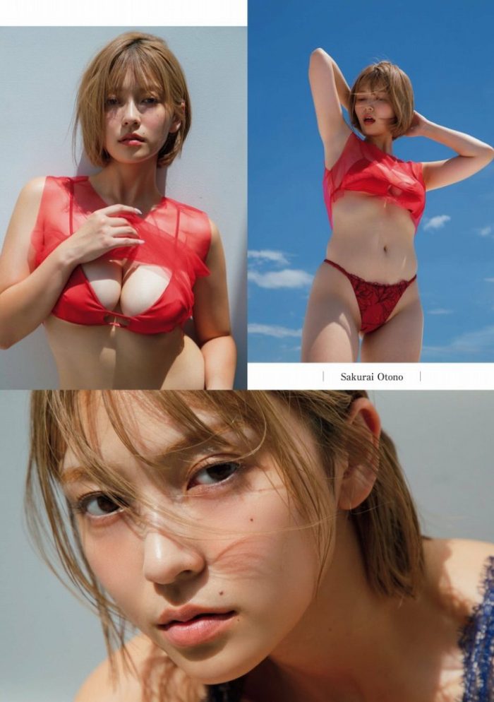 櫻井おとの 画像043