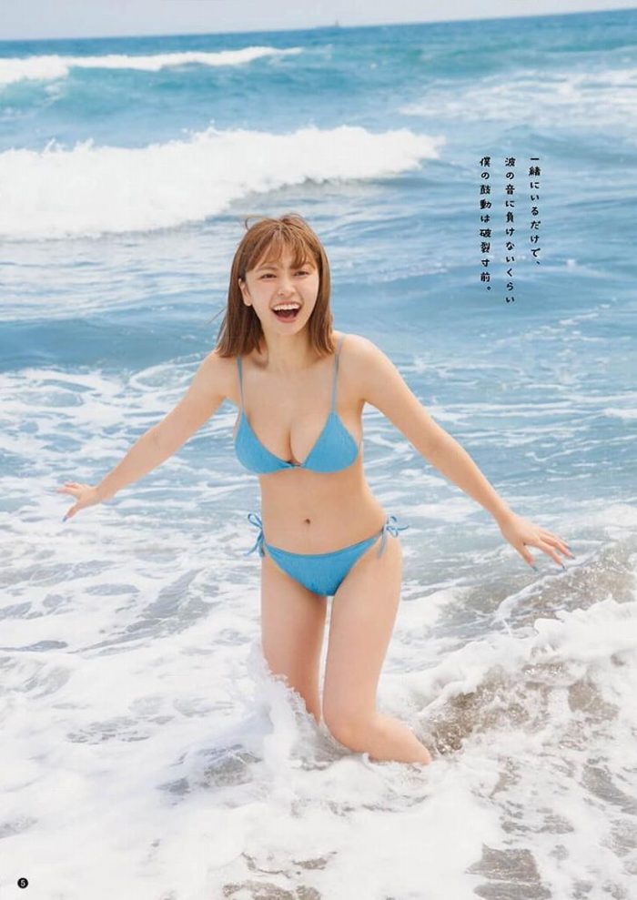櫻井おとの 画像112