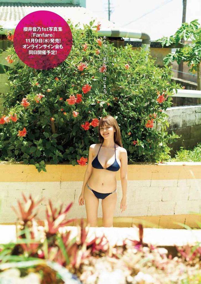 櫻井おとの 画像136