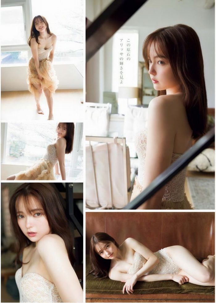 坂巻有紗 画像003