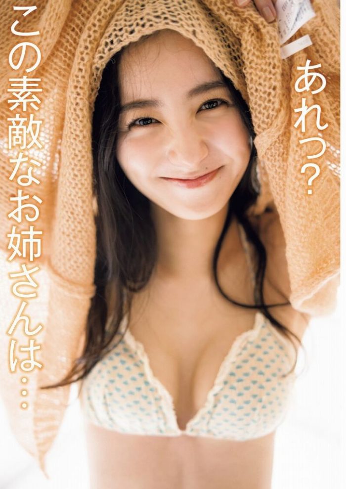 高田里穂 画像095