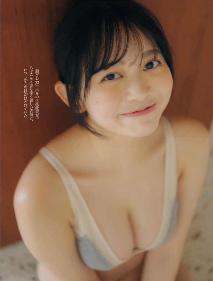 蓬莱舞 画像003