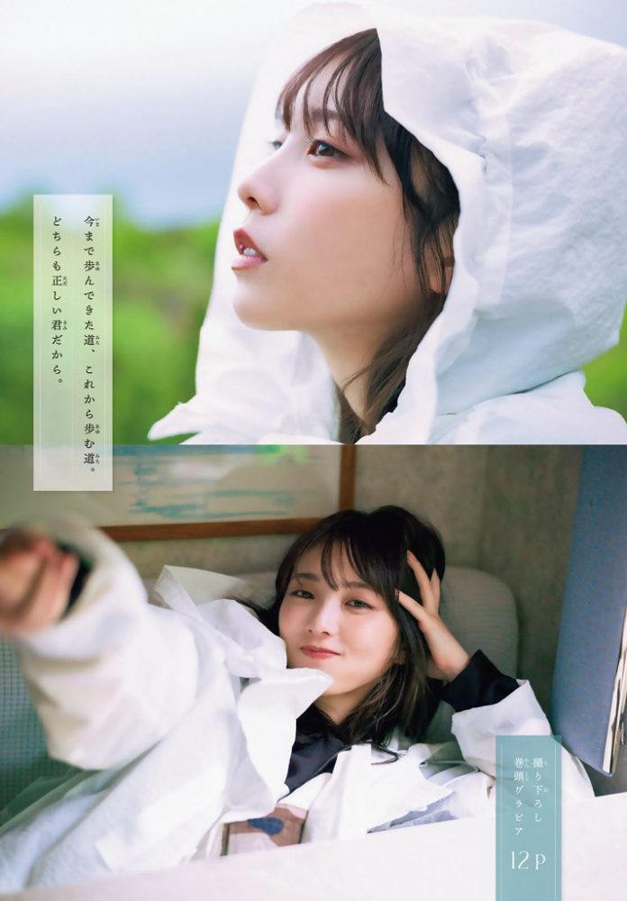 与田祐希 画像002