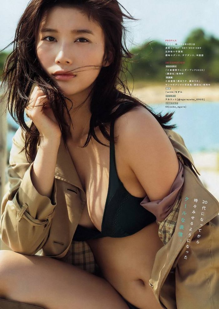 小倉ゆうか 画像062