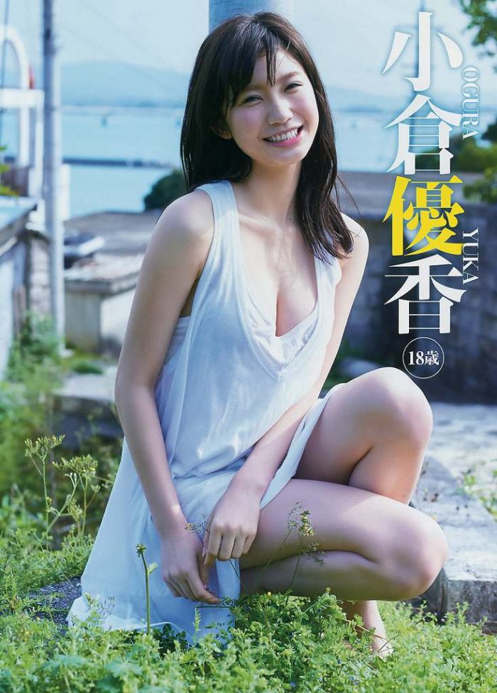 小倉ゆうか 画像134