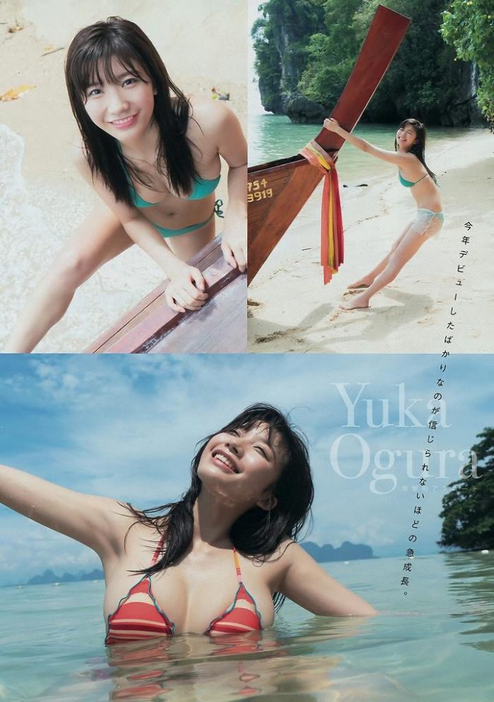 小倉ゆうか 画像153