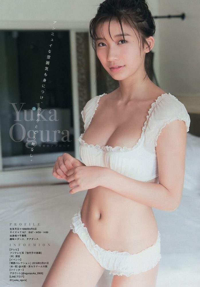 小倉ゆうか 画像155