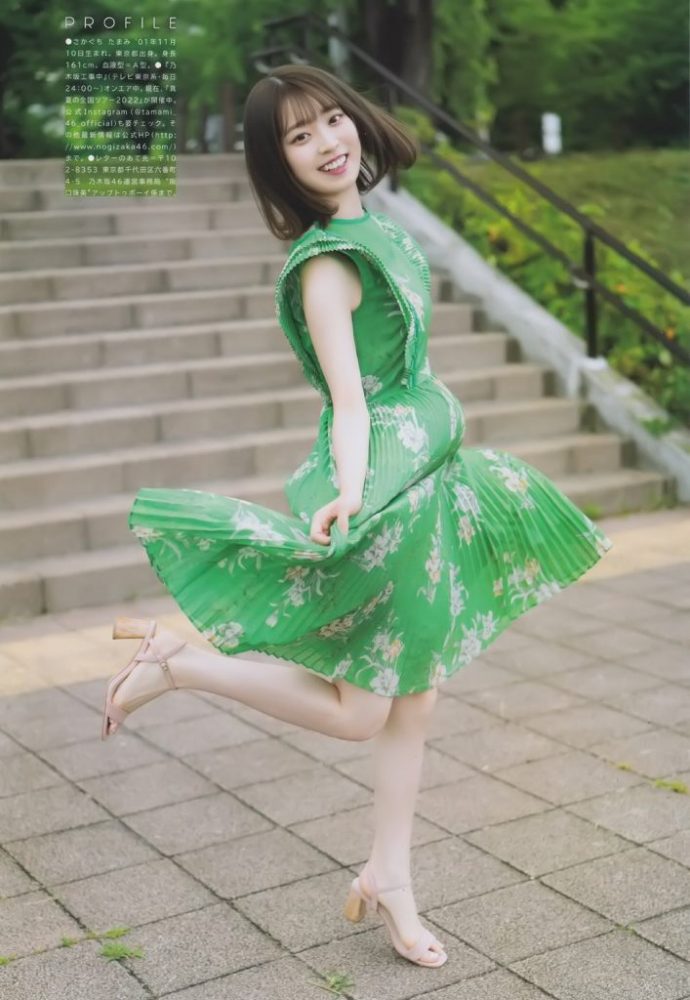 阪口珠美 画像062