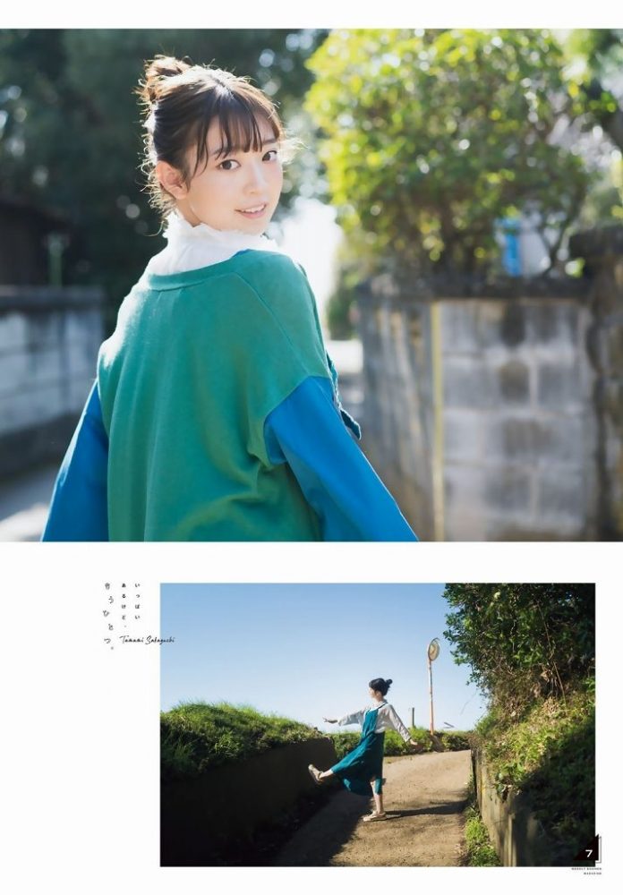 阪口珠美 画像082