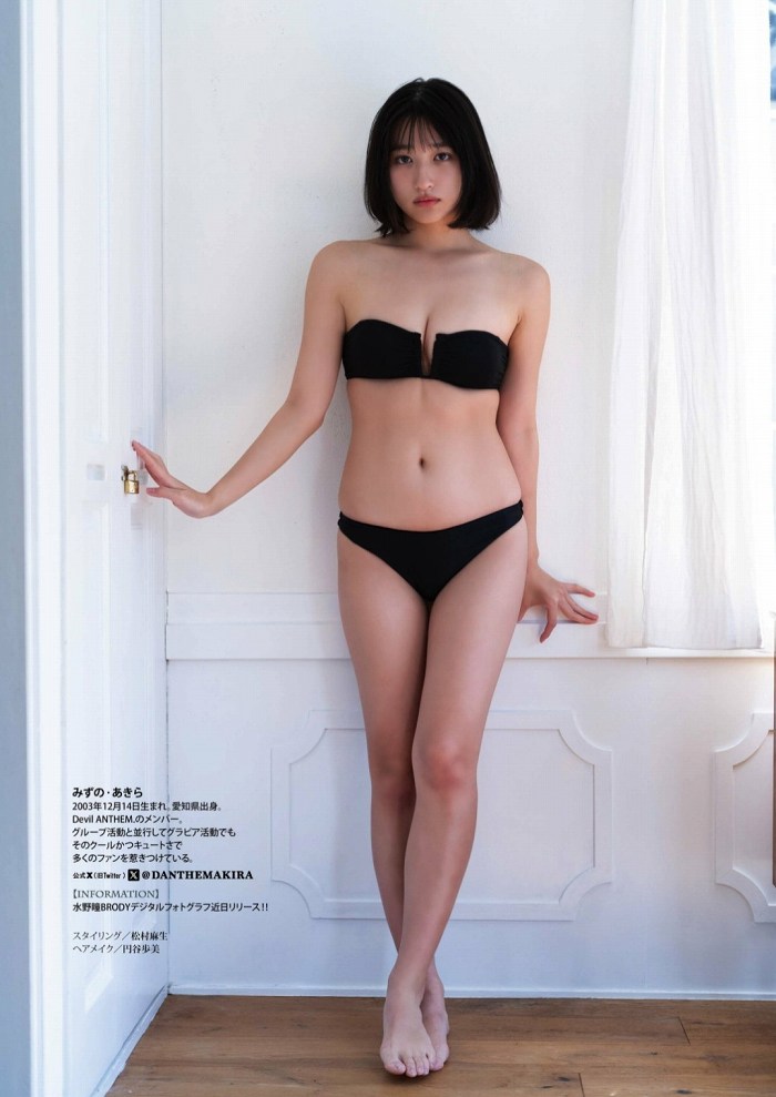 水野瞳 画像010