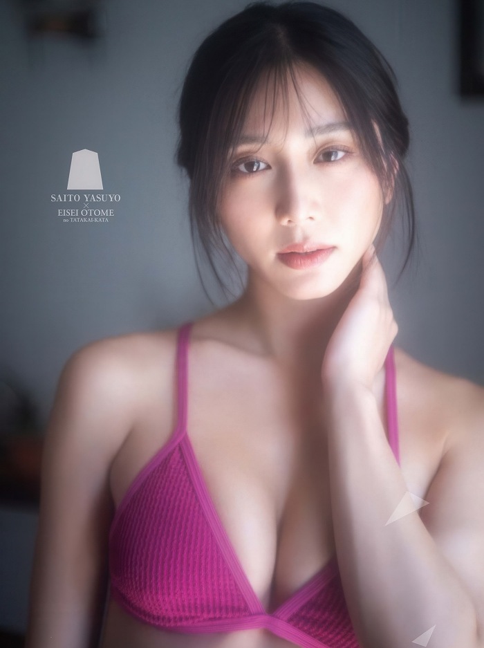 斎藤恭代 画像008