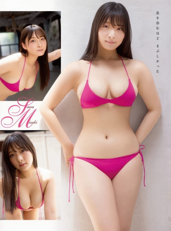 沢美沙樹 画像015