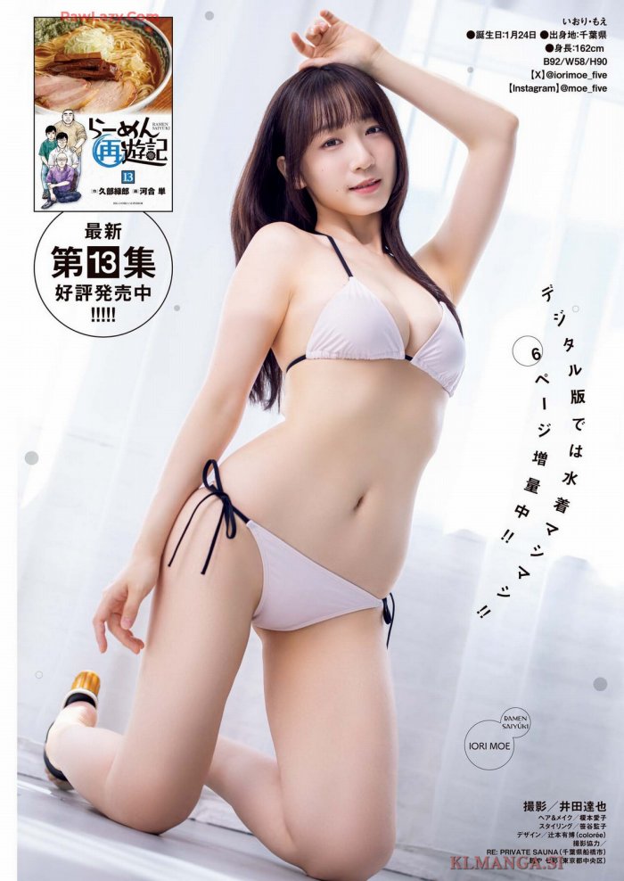 伊織もえ 画像007