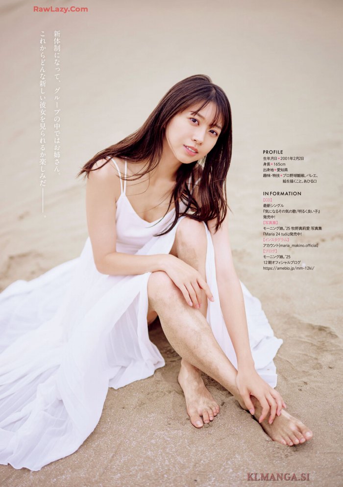 牧野真莉愛 画像008