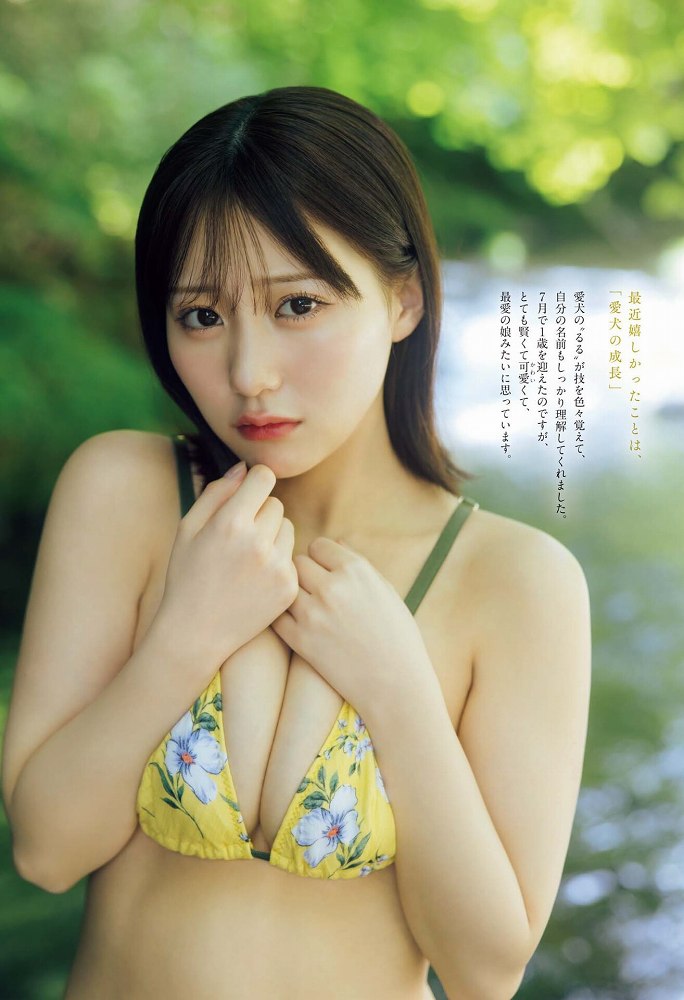 田中美久 画像006