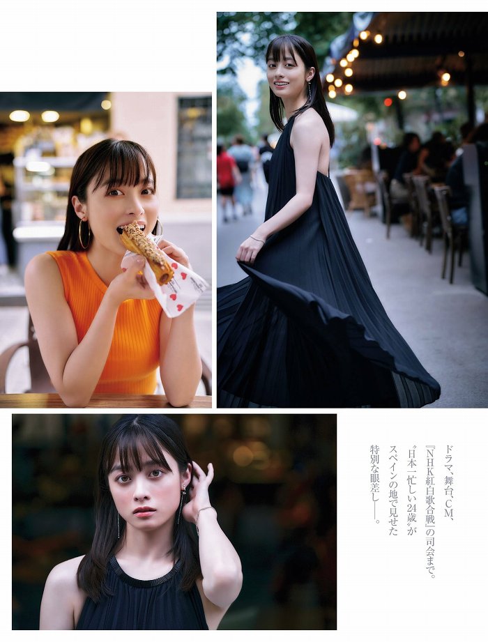 橋本環奈 画像054