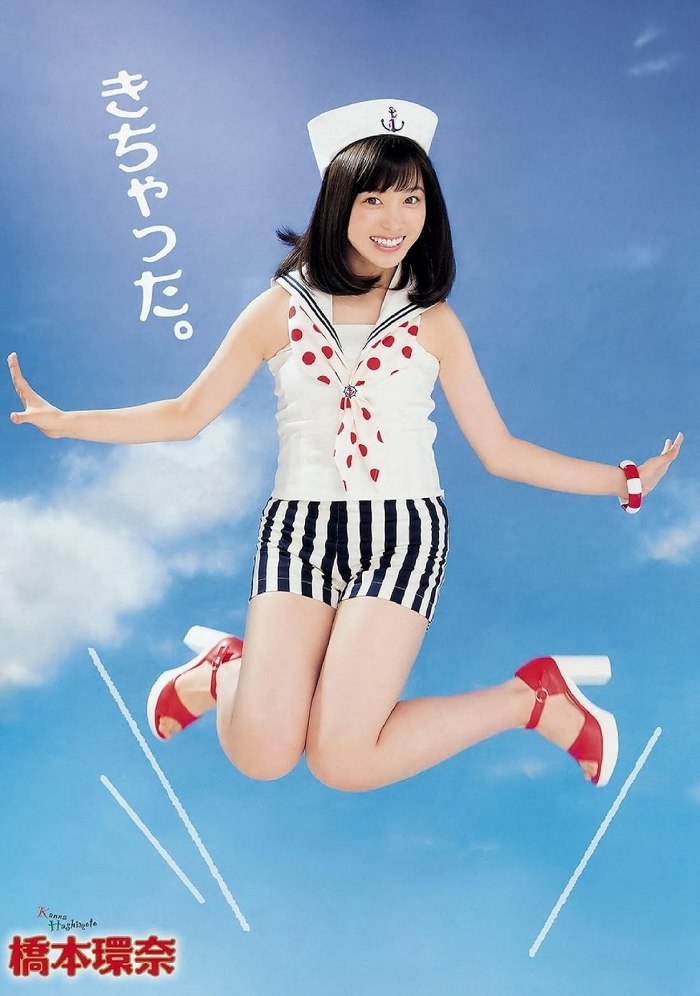 橋本環奈 画像082