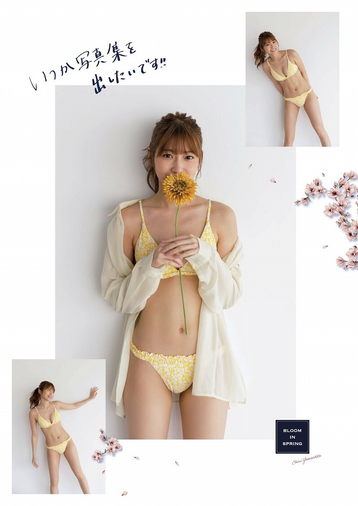 山下エミリー 画像077