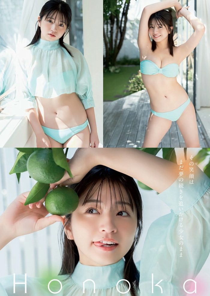 佐々木ほのか 画像005