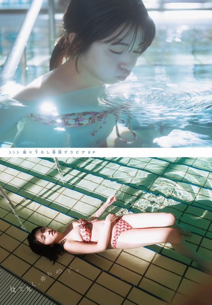 佐々木ほのか 画像011