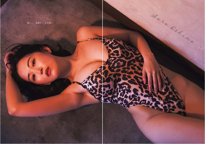 おしの沙羅 画像016