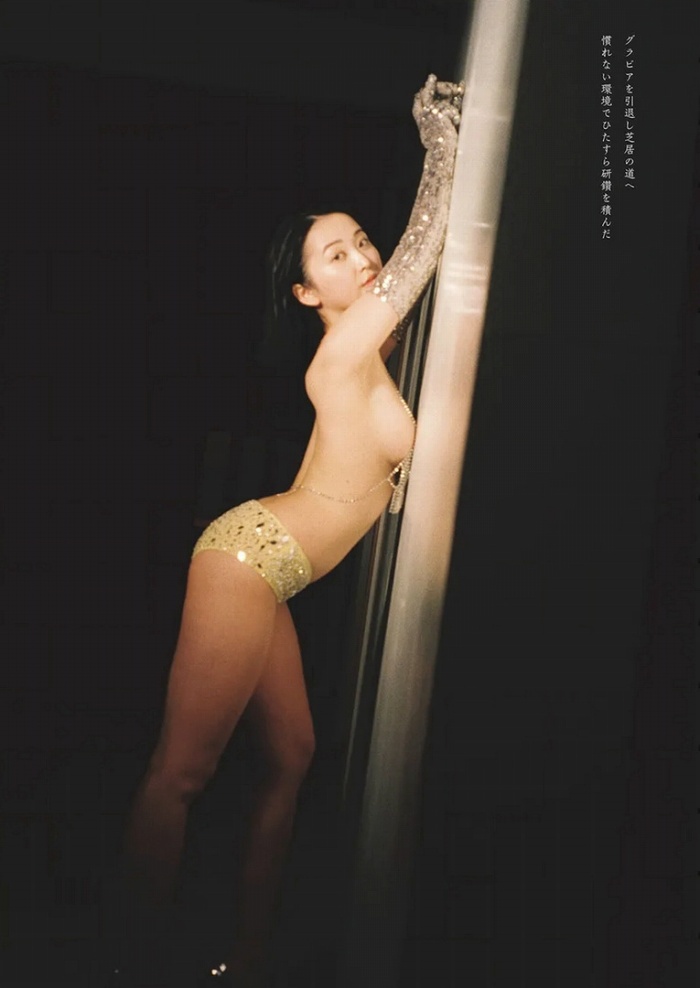 おしの沙羅 画像026