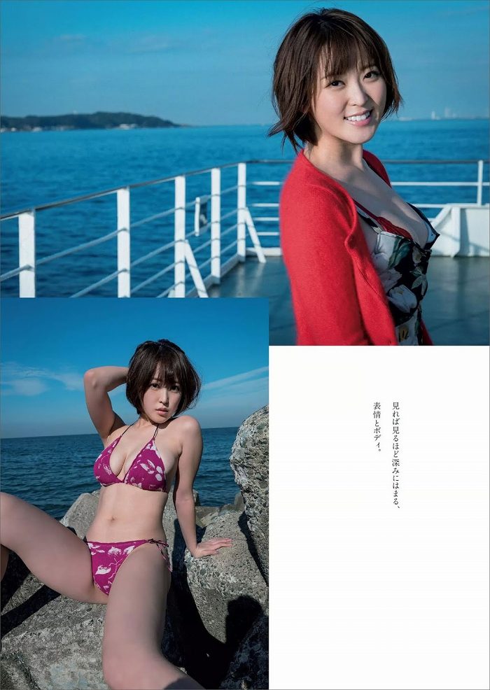 おしの沙羅 画像130