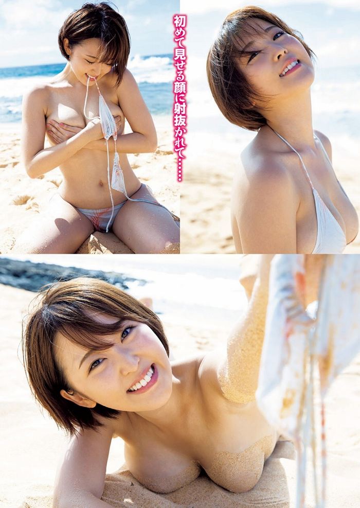 おしの沙羅 画像146