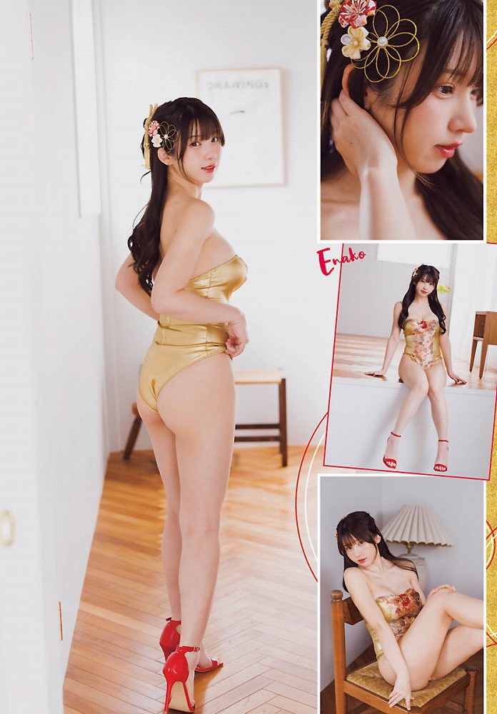 えなこ 画像003