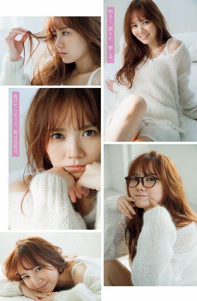 田村真佑 画像002