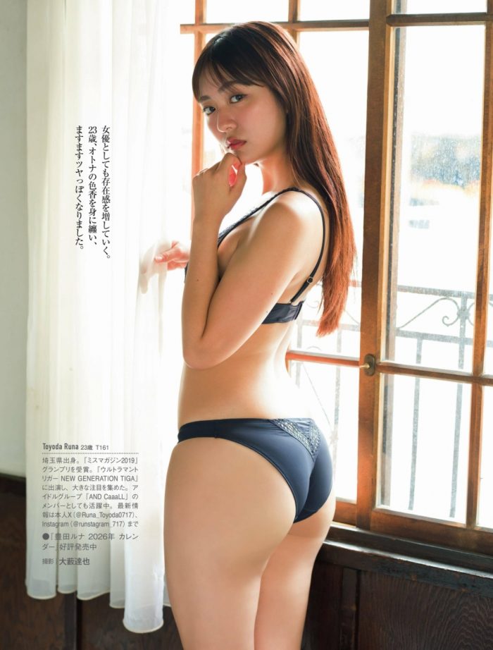 豊田ルナ 画像003