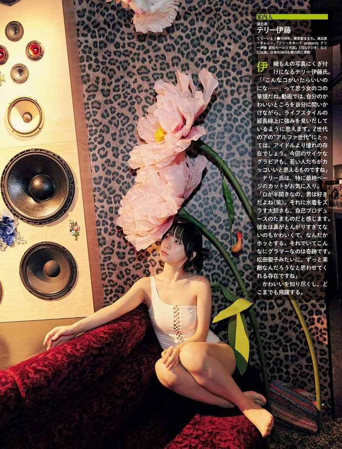 伊織もえ 画像006