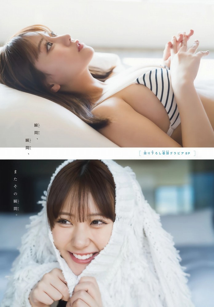 田中美久 画像002