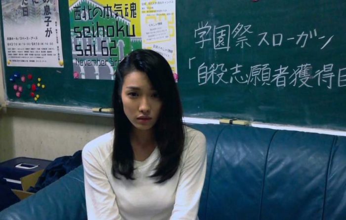 今野杏南 画像001